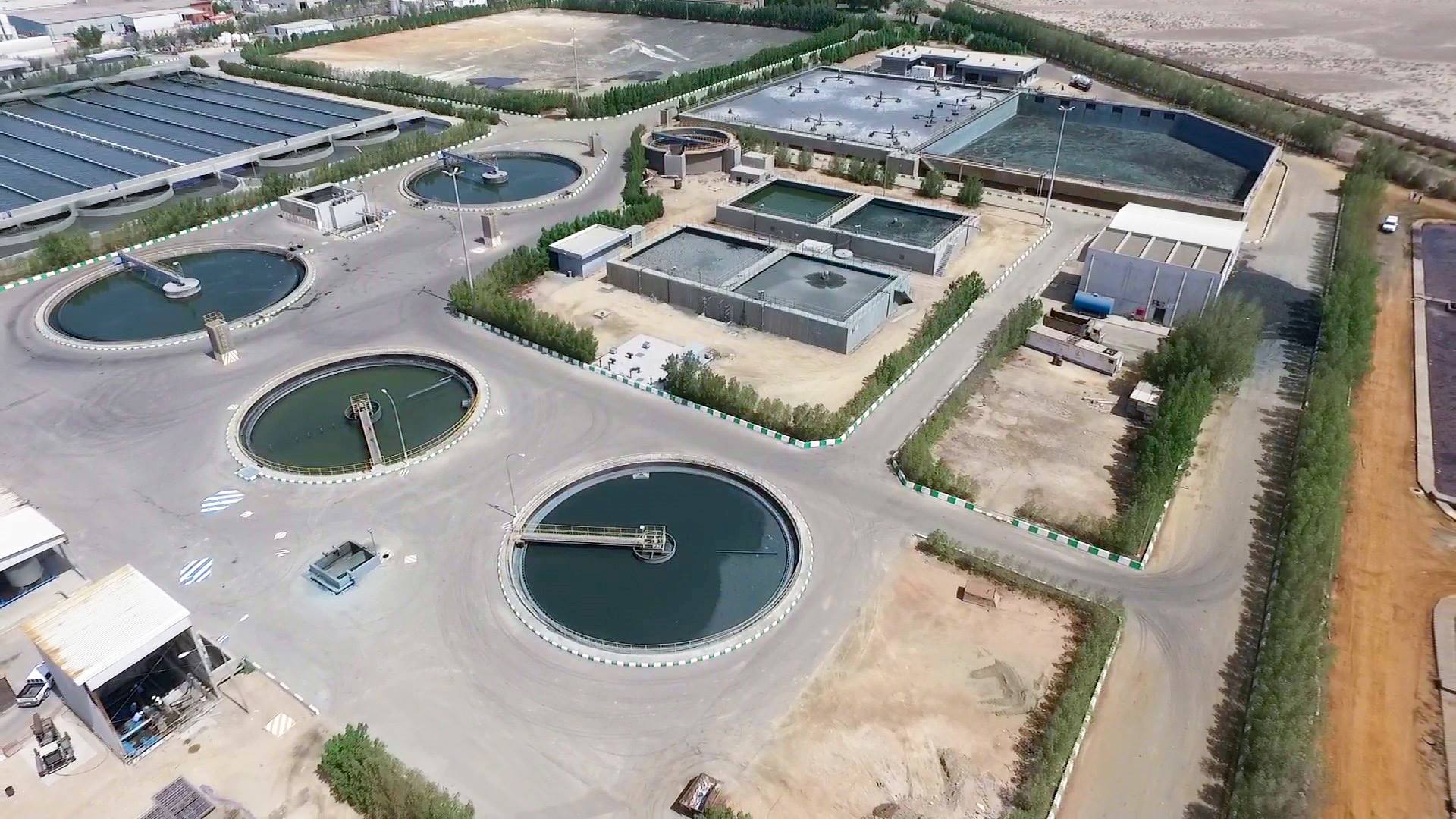 Wastewater Infrastructure
