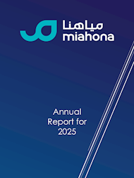 Annual Report