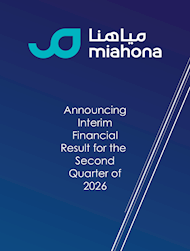 Q2 Interim