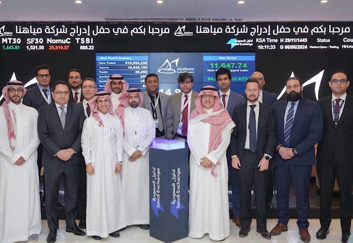 Saudi Exchange Announces the Listing of “Miahona Co.”