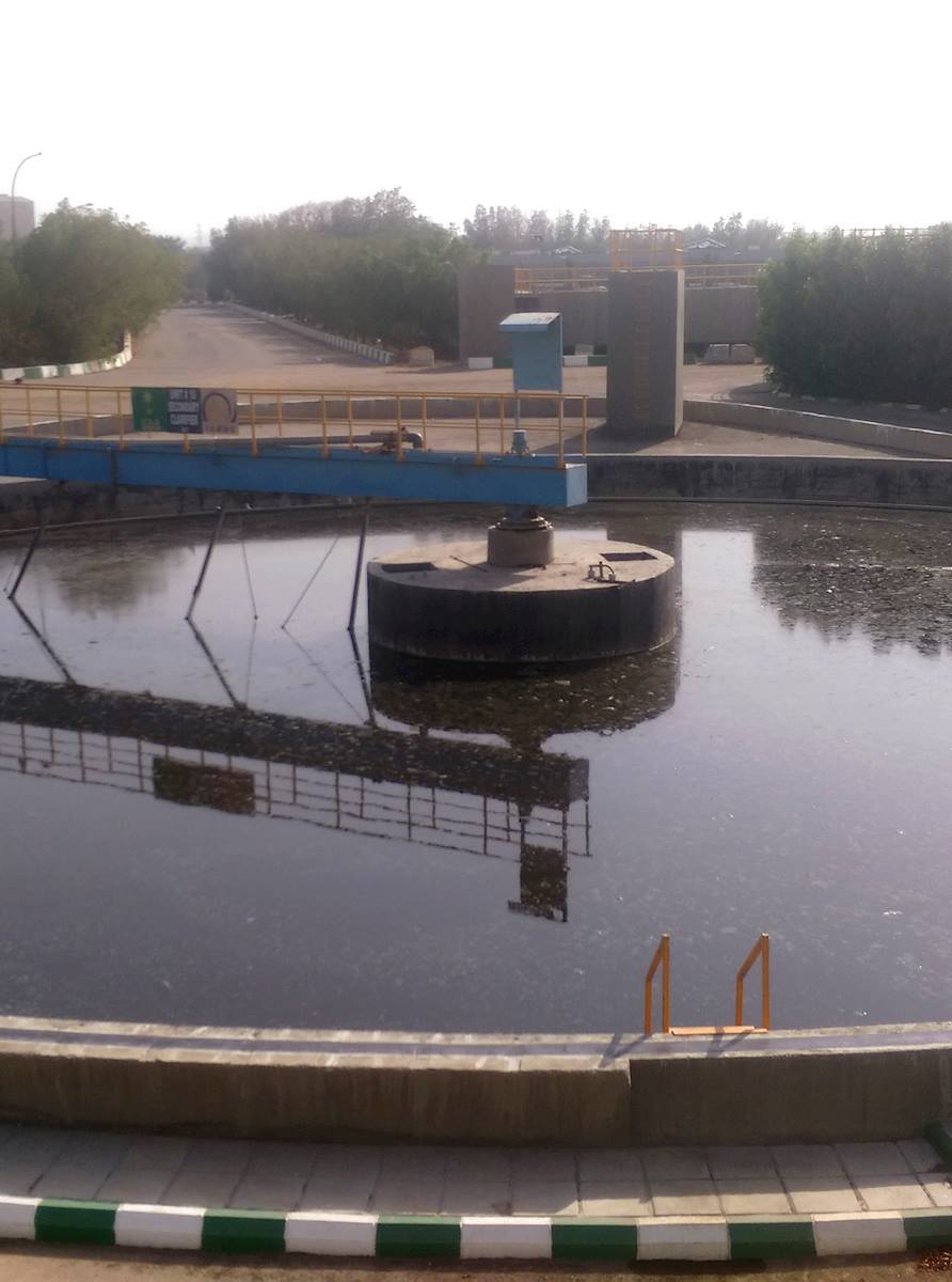 بناء وتملك وتشغيل ونقل ملكية لمرافق المنطقة الصناعية بجدة (BOOT)