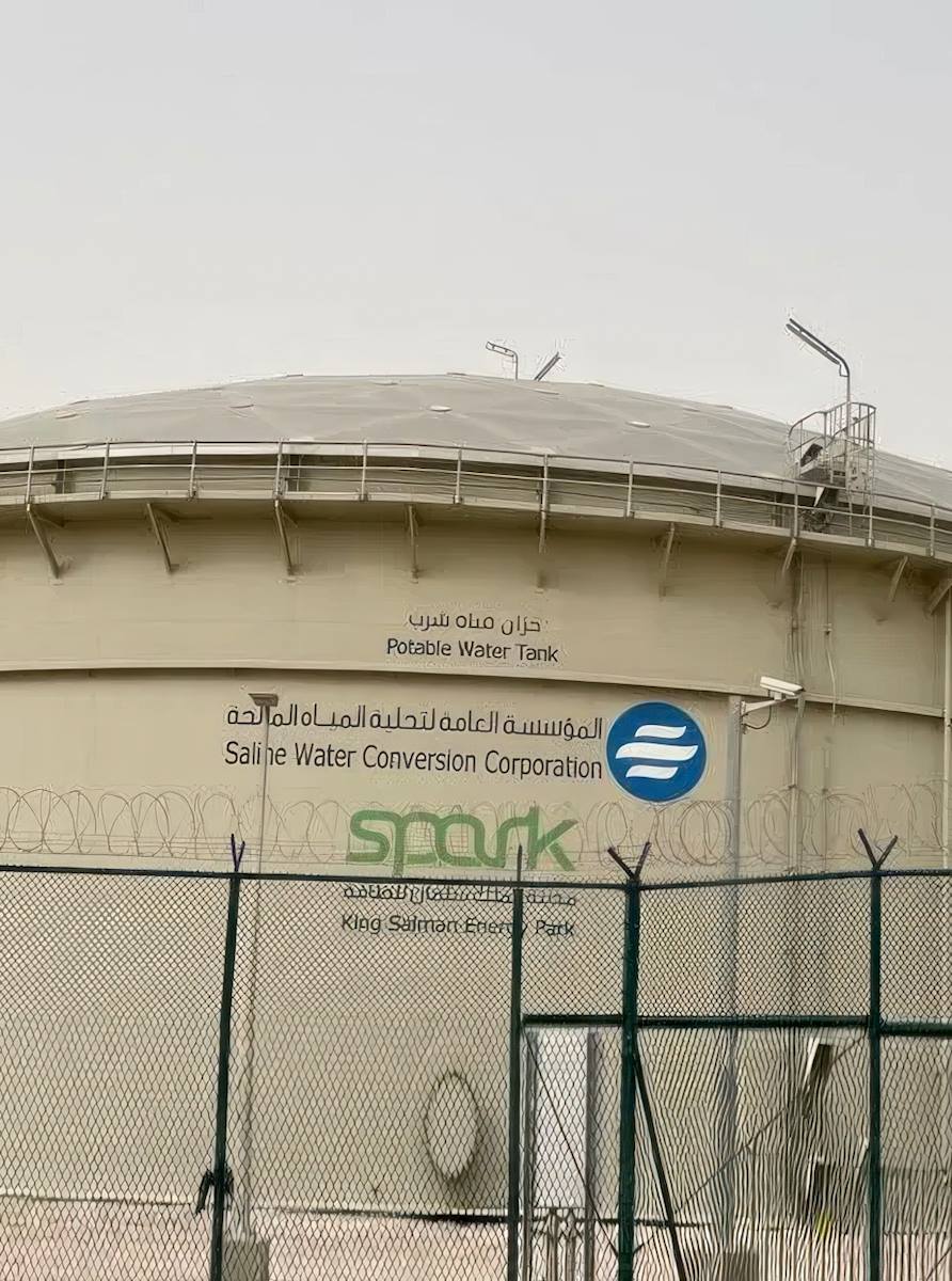 صيانة وتشغيل وخدمات الإدارة لمرافق المياه في مدينة الملك سلمان للطاقة SPARK (O&M)